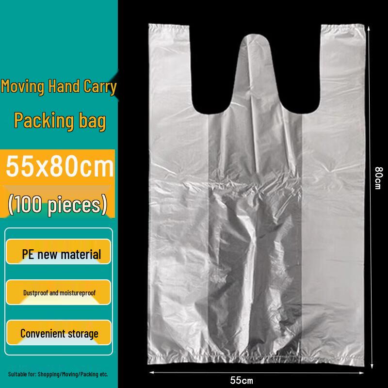 Homeglen Transparent Vest-Style Handheld Plastic Bags