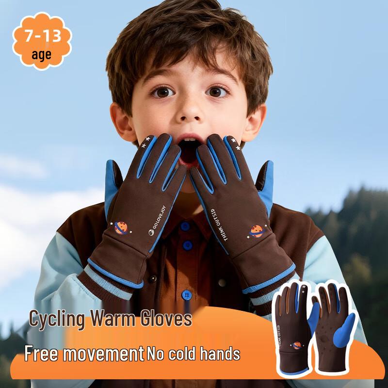 Ousen Kids Winter Warm Anti-Slip Outdoor Gloves One Size