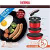 Thermos Durable Series Detachable Fry Pan 5-Piece Set CA Gas Stove Only Bright Red KSC-5A BTR
