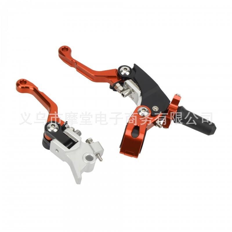 Universal CNC Aluminum Folding Brake Clutch Lever Off-Road Motorcycles 360 Adjustable Crash-Resistant Ergonomic Handlebar