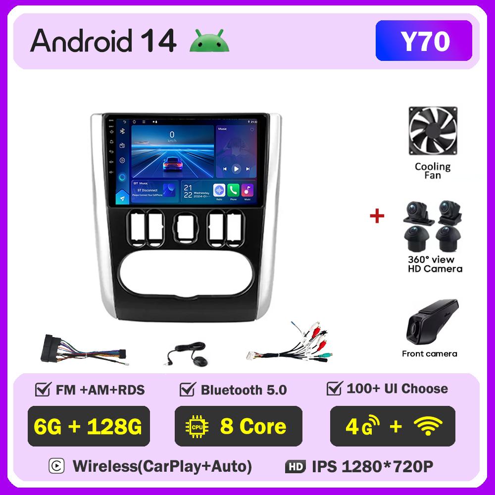 Pentru Nissan Almera 3 G15 2012-2019 Carplay Auto Ecran Wireless Android Auto Sistem Inteligent Auto Multimedia Auto 8 Nuclee