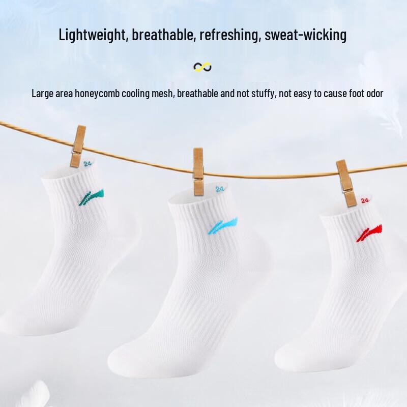 Li-Ning Unisex Sports Socks (3-Pair Pack)