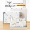 Benjiewell Babykleidung Geschenkset für Neugeborene