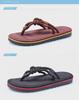 Women's Summer Korean Casual Flip-Flop Beach Slippers for Couples