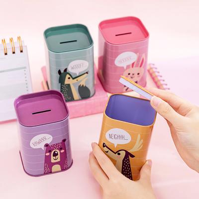 Animal Pattern Money Box Rectangle Iron Decorative Saving Bank for Home
