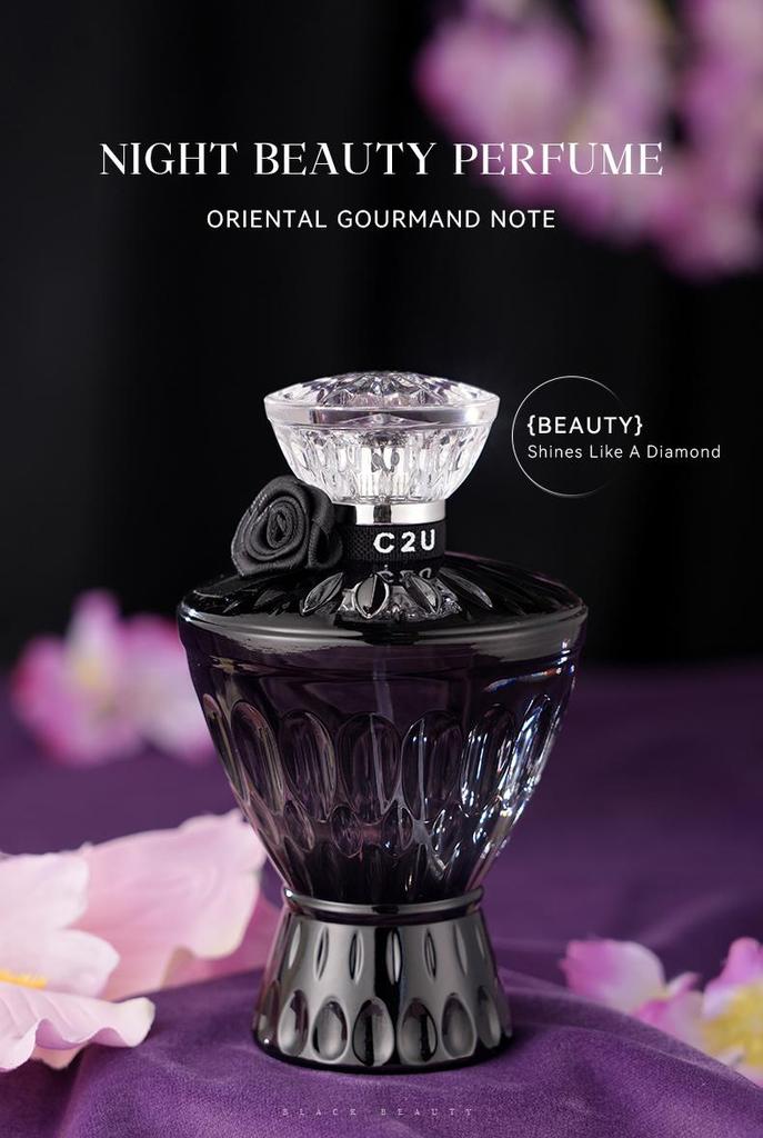 C2U Night Beauty Perfume for Women – Oriental Gourmand Long-Lasting EDP