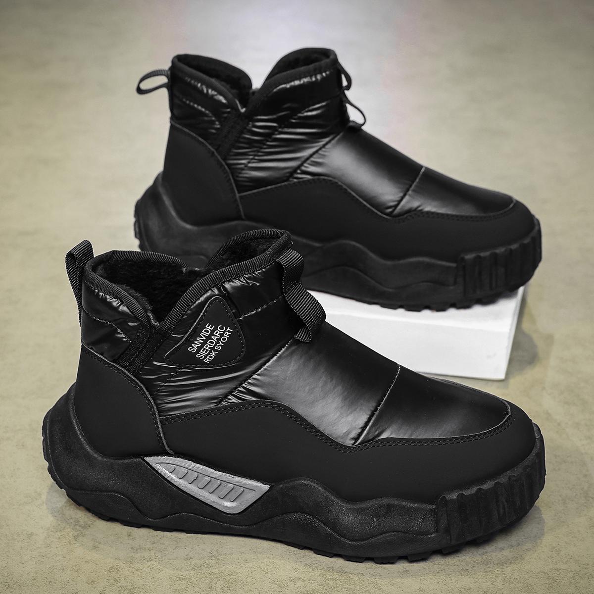 

Модные мужские ботинки на платформе для зимы, мотоциклетные ботинки для мужчин, повседневная обувь для активного отдыха, кроссовки мужские, массивные, челси 44 чёрный