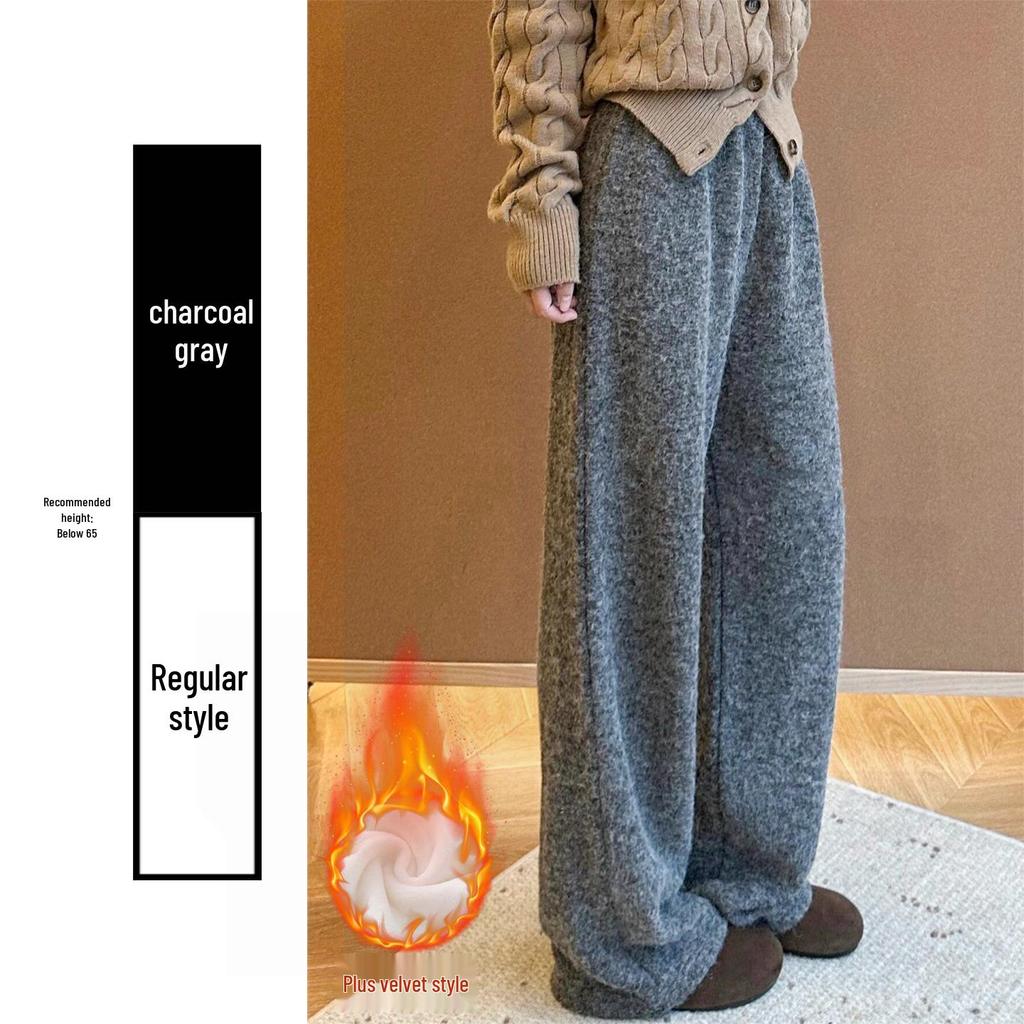 Women's Charcoal Grey High Waist Cashmere Wide-Leg Pants - Korean Style Autumn/Winter 2025