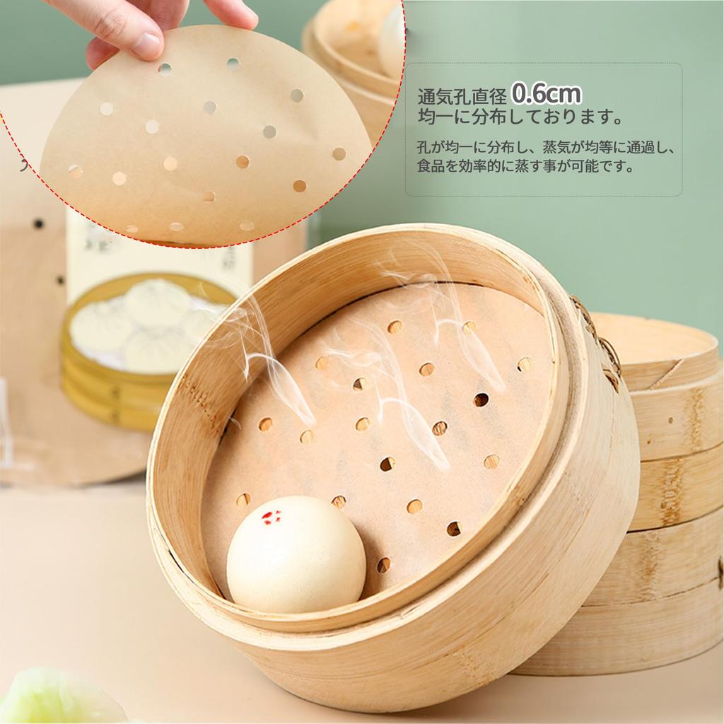 Desirable Naturally Friendly Unbleached Steamer Steamer 100 Sheets Standard Quality Disposable Round Perforated Cooking Paper for Chinese Steamer