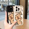 Phone Case: 2D Flat Design Suitable for iPhone 18 17 16 15 14 13 Pro Protective Case, Two Little Bears, Perfect Christmas and Halloween Holiday Gift