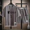 Summer New Men's Large-sized Casual Fashionable Breathable Quick-drying Fitness Sports Short-sleeved T-shirt + Sports Shorts Set
