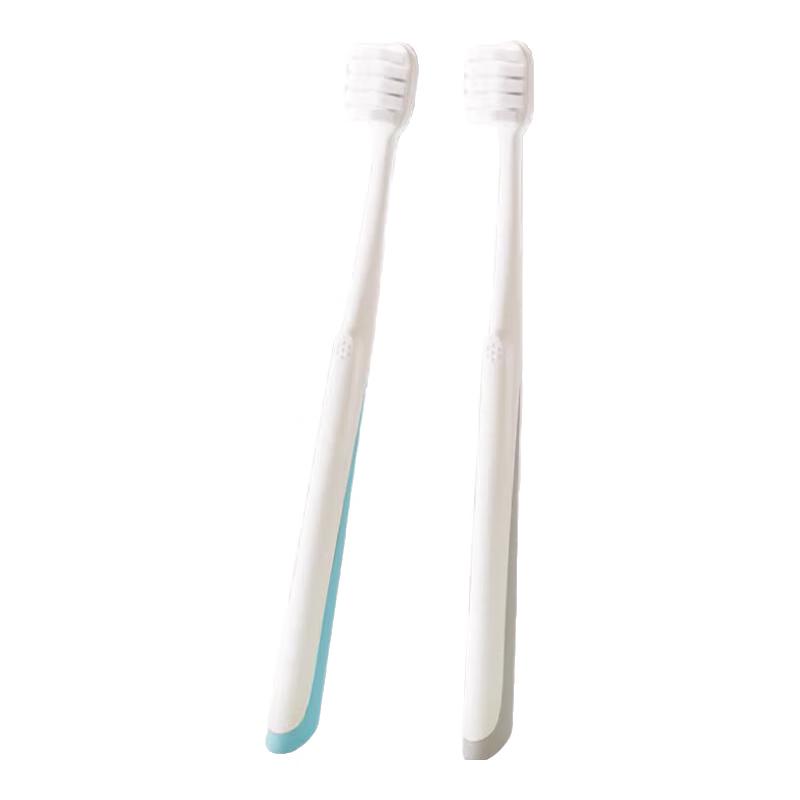 

Etravel Soft Bristle Gum Care Toothbrush