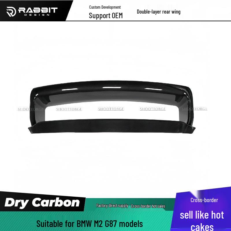 BMW G87 M2 Custom Dry Carbon Fiber Double Layer N Style Rear Spoiler & Diffuser