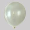 100pcs 10 Inch Sand Balloon Thickness Decor Ballon New Latex Balloons  Wedding