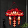 2026 Chinese Style Fu Character Door Pendant Flocking Cloth with Bell Lucky Character Wall Ornament Traditional Cartoon