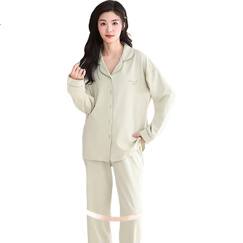 YINSLEEP Women's Pajamas, 100% Pure Cotton, Spring And Autumn Style, 2026 New Collection, with Chest Pads, Plus Size, Thin, Cardigan Loungewear Set