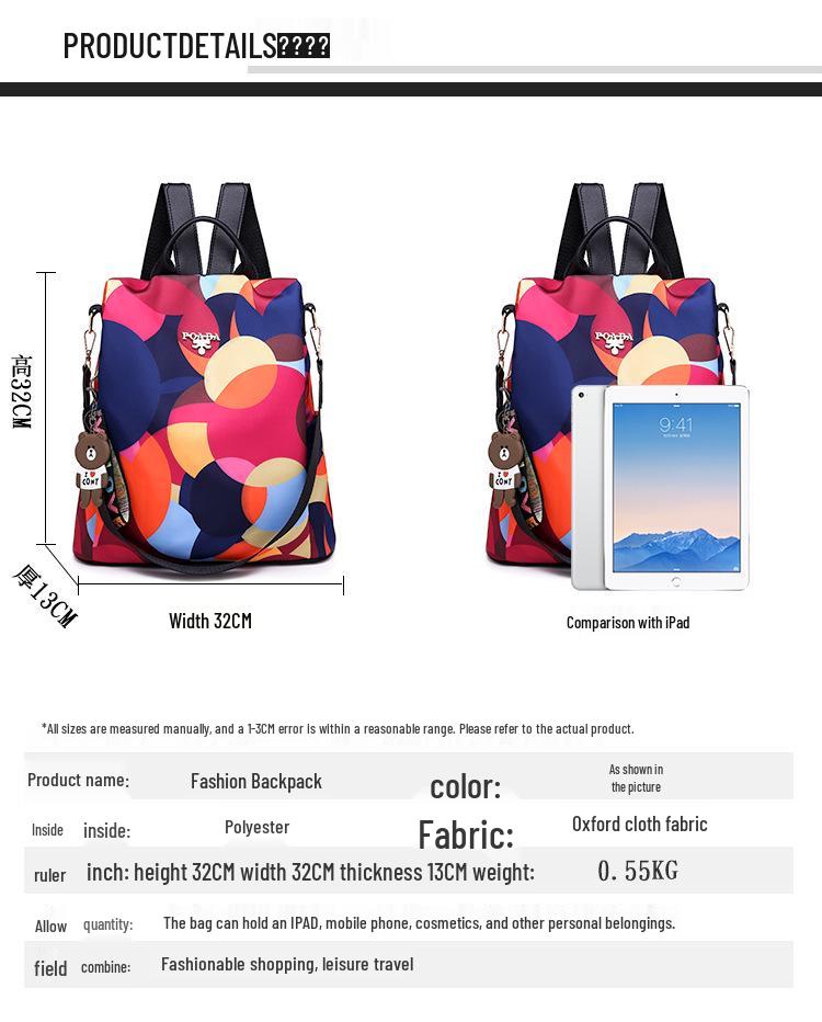 Women's Anti-Theft Printed Oxford Travel Backpack