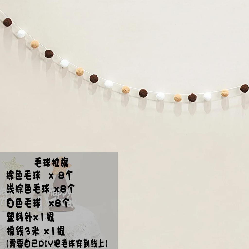 Filz-Geburtstagsbanner mit Kugel und Schnur, digitales „Happy Birthday“-Filzbanner, Partydeko für Kinder, Hängeflagge mit Blumenmuster, Babyparty-Zubehör