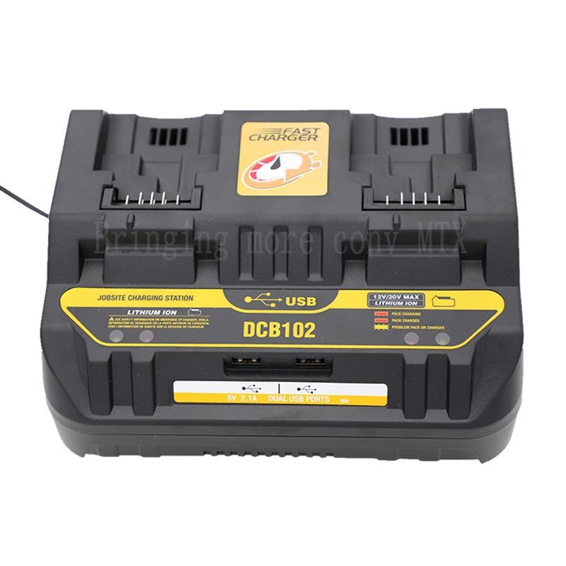 Fast Charging DCB102 Li-ion Battery Charger For DeWalt 12V 14.4V 18V 20V DCB105 DCB200 Double Charging Postion with USB Port New