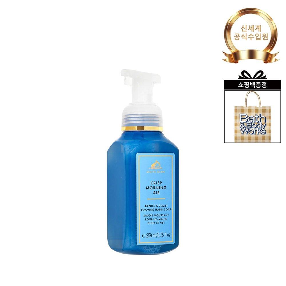 BATH&BODY WORKS White Van Schäumende Handseife 259ml