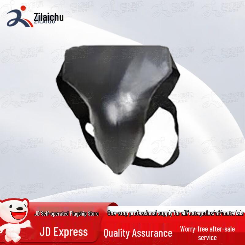 Sanda, Boxing & Taekwondo Training Gear and Protective Equipment Single Piece