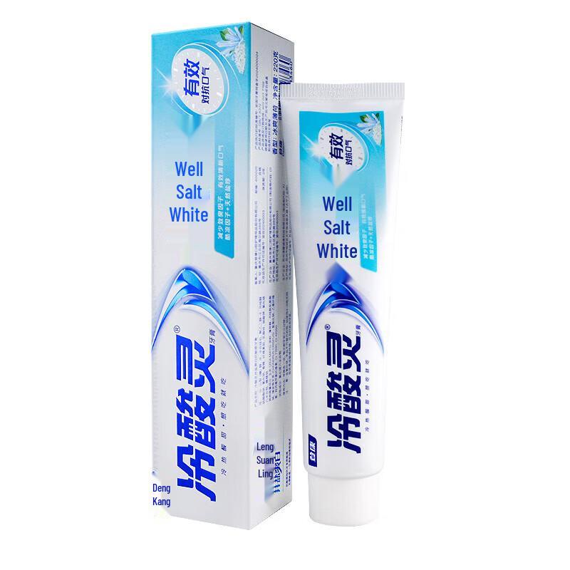 LengSuanLing Well Salt Anti-Sensitivity Toothpaste