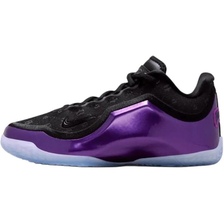 Nike LeBron XXIII Grade School 'Chosen One' (Unisex) Black / Metallic Gold / Black Kids' Basketball Shoes IQ6709 001