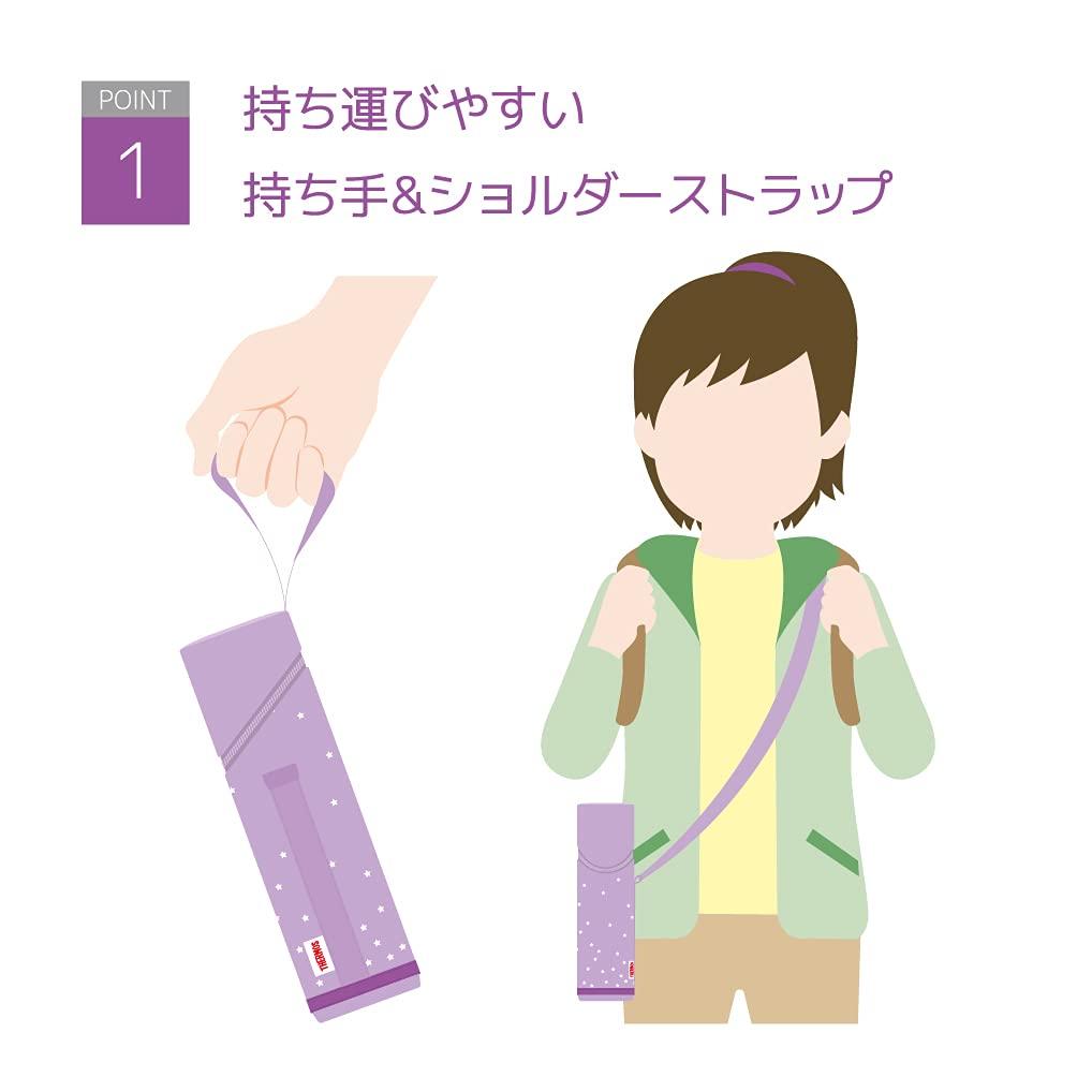 APG-501-PL-ST (Purple Star) My Bottle Pouch