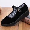 Women's Old Beijing Classic Black Cloth Shoes with Thick Soles – Ideal for Hotel Work or Everyday Wear