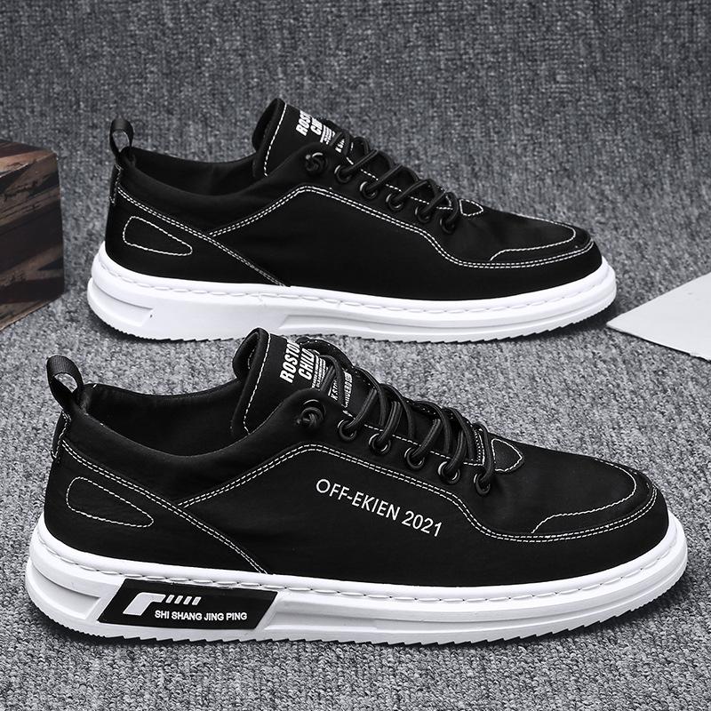 2025 New Autumn Men's Shoes Breathable Thin Canvas Trendy Shoes Casual Work Green Old Beijing Cloth Shoes Flat Shoes