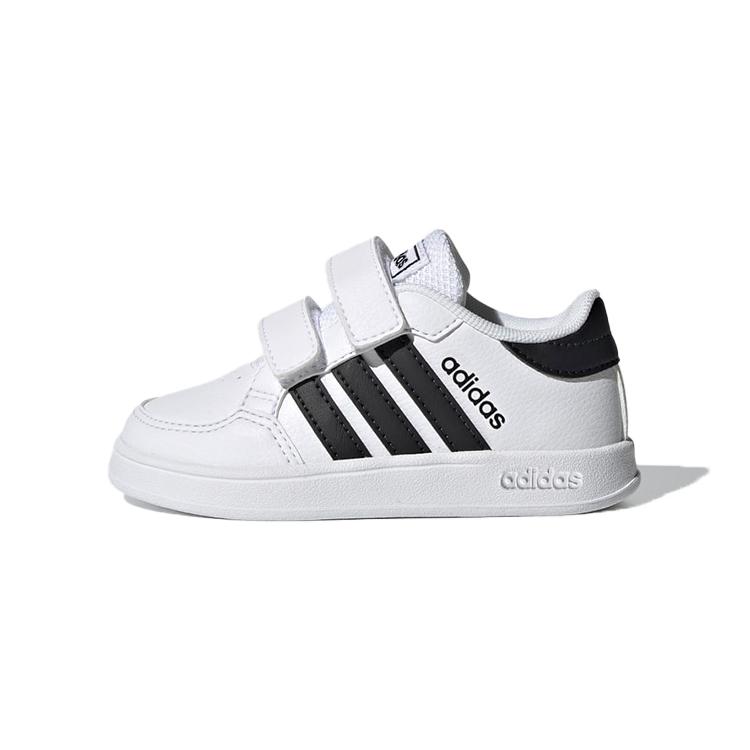 Adidas Neo Breaknet Breathable, Slip Resistant, And Abrasion Resistant Low top Skateboard Shoes White Black FZ0090 23
