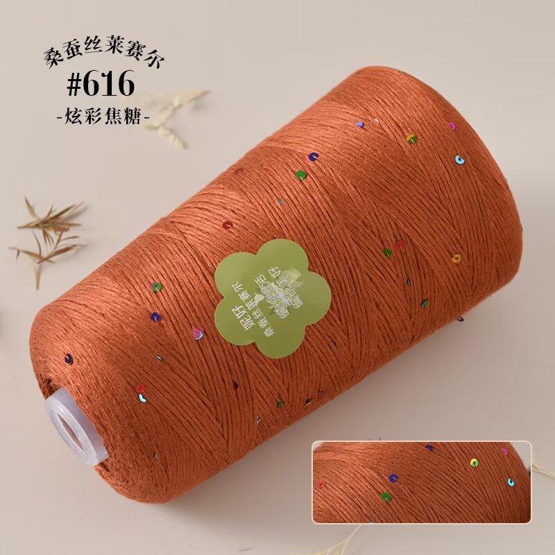 400g/rolka Nici Sequin Dopaminowe Jedwabna Nić Jednolity Kolor Metalowa Nić Sequin DIY Ręcznie Dziane Oddychająca Krótkim Rękawem Nić