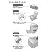 Panasonic Massage Chair EP-MP64 Removable Cover Set Misty Purple EP-2M64-VT