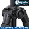 Velbon Geo Calmarne N645III AZ Carbon Tripod 28mm Leg Diameter 4 Sections 3-Way Head Quick Shoe Nut Lock QRA System