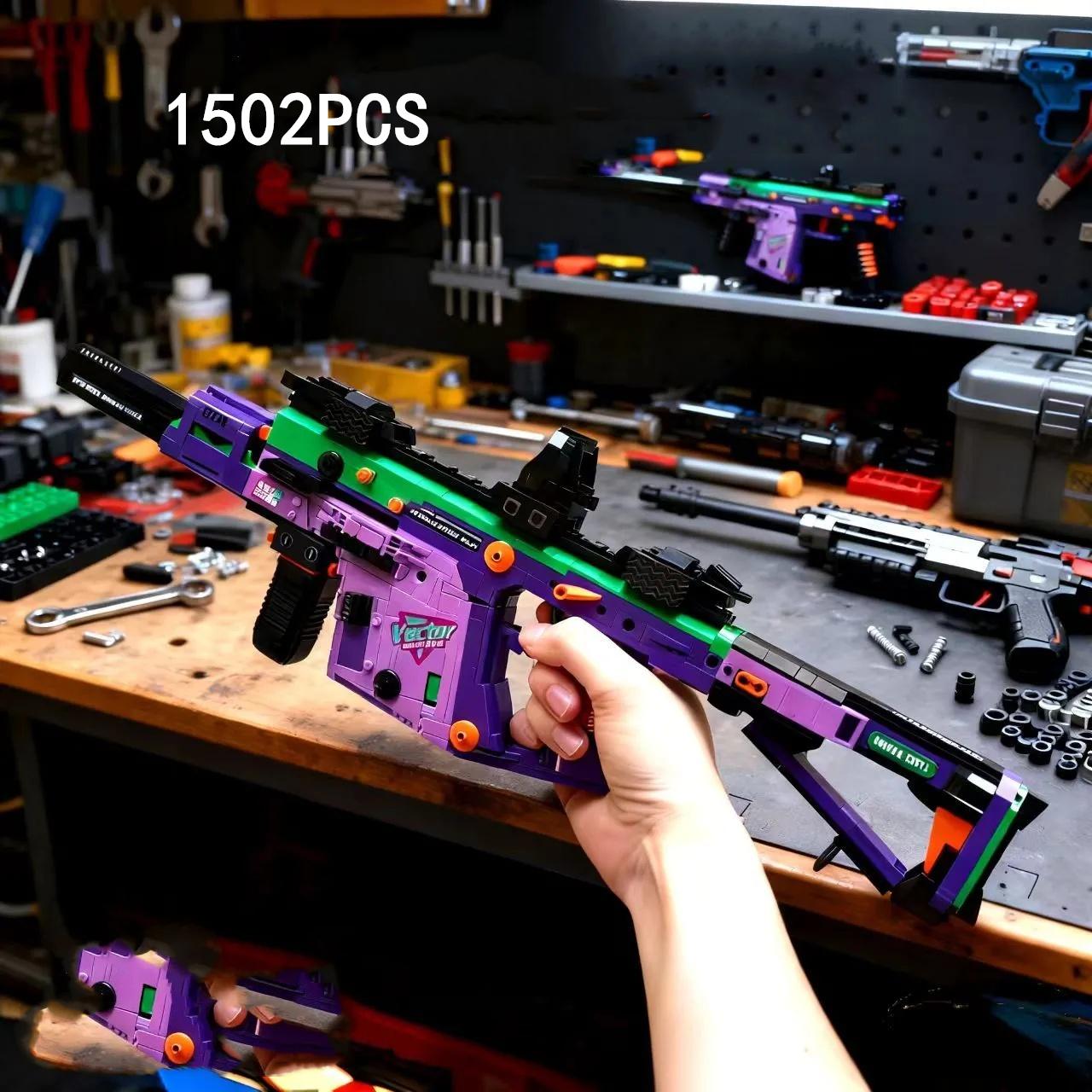 Забавный Строительный Набор Joy Модель Конструктор Игрушечный Пистолет Набор Строительных Блоков Коллекционный Подарок Набор для Взрослых и Подростков Мальчиков