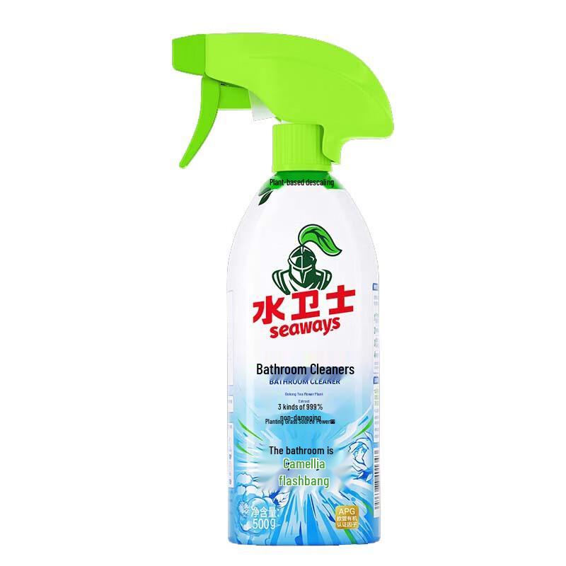 Shuiweis Bathroom Cleaner Spray