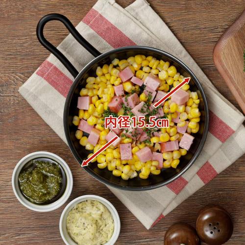 Shimomura Kihan Skillet, 15.5cm, Made in Japan, Induction/Direct Heat Compatible, Oven/Grill Compatible, Quick Cooking, Crispy Grill Pan, Grill Pan fo