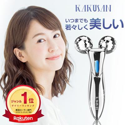 Cupón 2980 yenes Rodillo facial belleza cara cuerpo en forma de Y masaje 3D sin necesidad de carga impermeable cuidado de microcorriente lift-up mujeres regalo Día de la Madre gratis