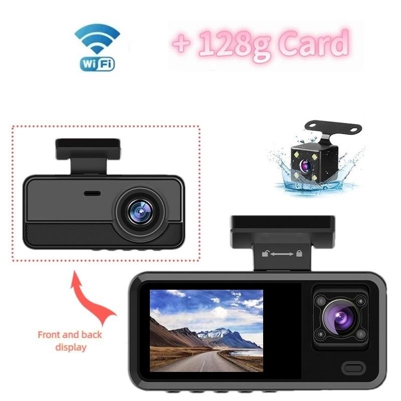2/3-Kanal WIFI Auto DVR, Hochauflösende 1080P In-Car Dashcam mit drei Kameras, Videoaufzeichnung.