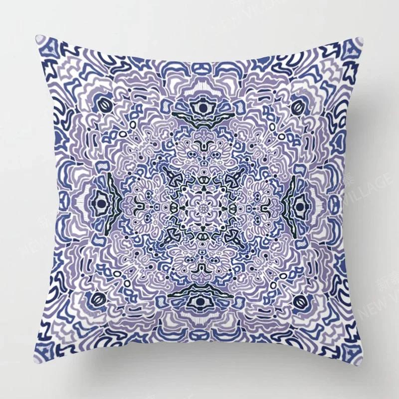 Fall Home Decor Autumn Living Room Throw Pillow Cover Sofa Boho Cushion Cover Mandala