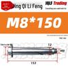 National Standard Lanbai Construction Hex Cross Internal Expansion Anchor Bolt
