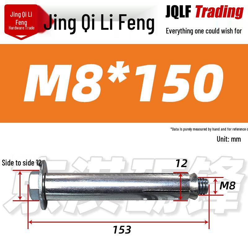 National Standard Lanbai Construction Hex Cross Internal Expansion Anchor Bolt