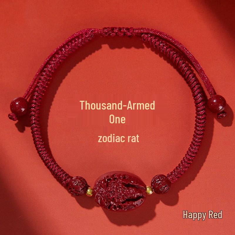 2025 Dragon Year Cinnabar Zodiac Guardian Hand-Woven Red Rope Bracelet for All Genders and Children