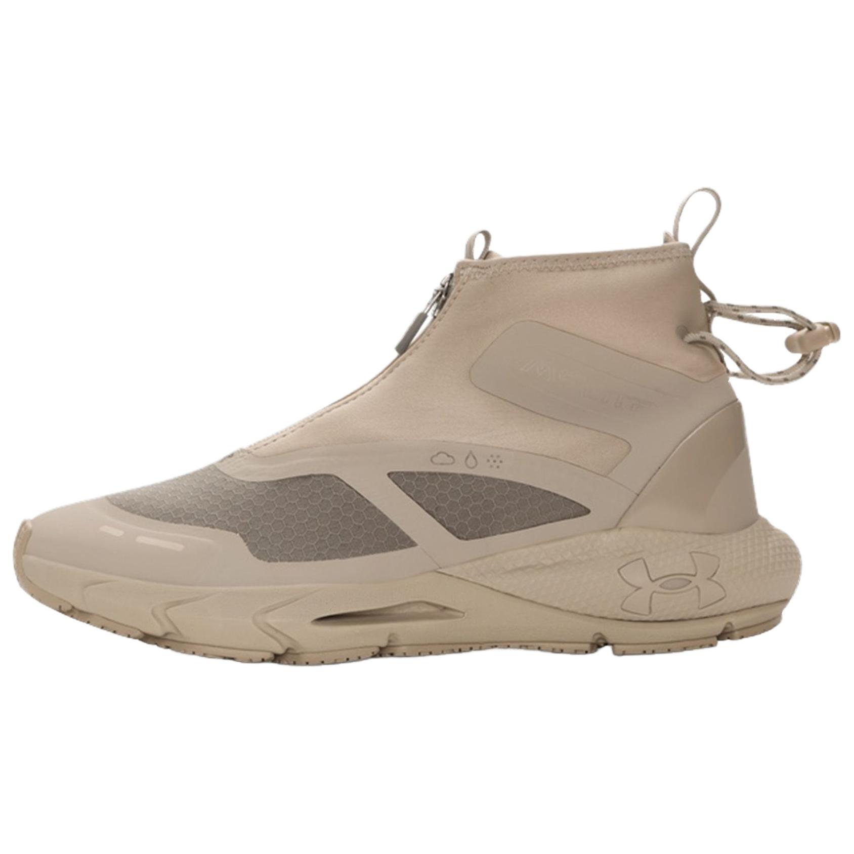 

Under Armour HOVR Phantom 24/7 Comfortable Versatile Rebound Lifestyle Shoes Women Sneakers Beige 6007075-299 39