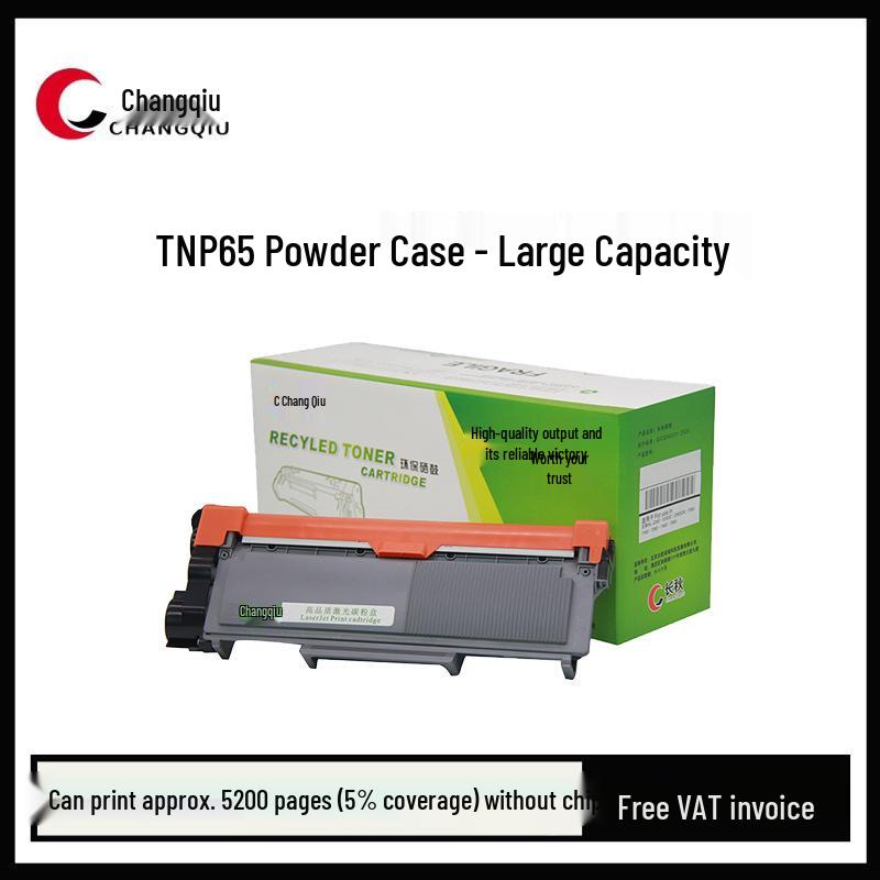 TNP65 Toner Cartridge & IUP27 Drum for Minolta Bizhub 3000MF/2600P/3080MF Printers