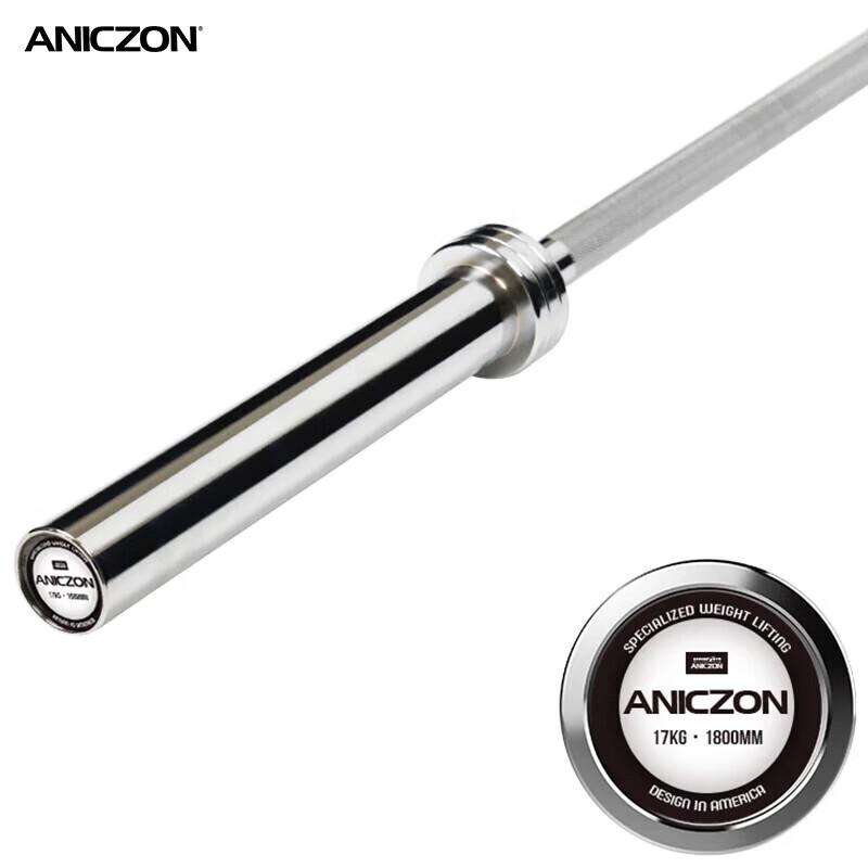 Yimai Olympic Barbell Bars and Rubber-Coated Weight Plate Sets