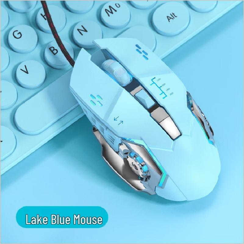 Fenghuolang Q8 Wired RGB Gaming Mouse