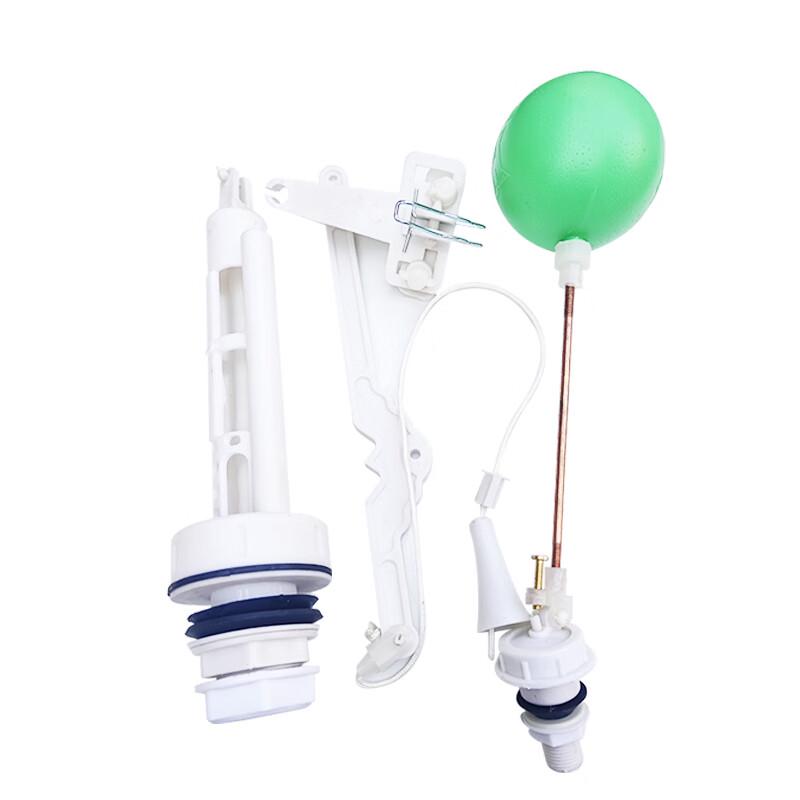 Huangchao Type 32 Squat Toilet Cistern Accessory Kit