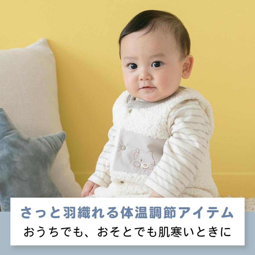 Baby Castle Vest Made In Japan 60-80 Mameshiba,