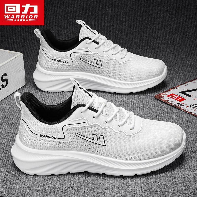 

Warrior Men s Summer Breathable Outdoor Hiking Shoes 1440 44